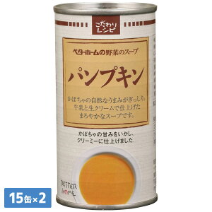 ʎВc@lx^[z[ ؂̃X[v pvL 190G×15×2