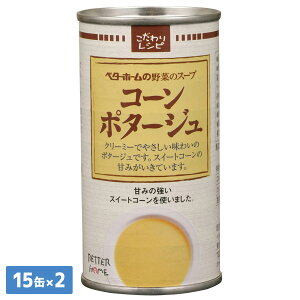 ʎВc@lx^[z[ ؂̃X[v R[|^[W 190G×15×2