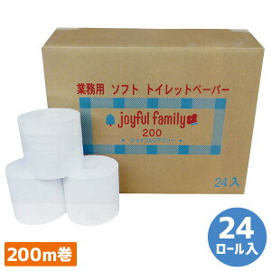 200m gCbgy[p[ WCtt@~[ 24[