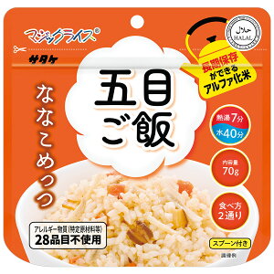 T^P ۑH }WbNCX ȂȂ߂ ܖڂ 70g×50