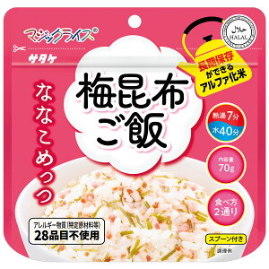 T^P ۑH }WbNCX ȂȂ߂ ~z 70g×50