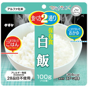T^P ۑH }WbNCX  100g×50
