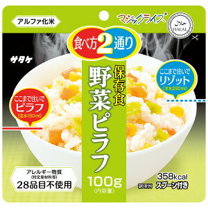 T^P ۑH }WbNCX ؃st 100g×50