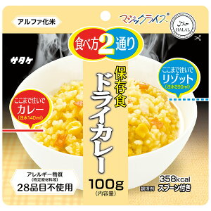 T^P ۑH }WbNCX hCJ[ 100g×50