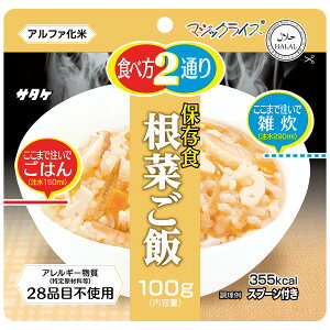T^P ۑH }WbNCX ؂ 100g×20