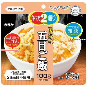 T^P ۑH }WbNCX ܖڂ 100g×20