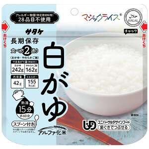 T^P ۑH }WbNCX   42g×50