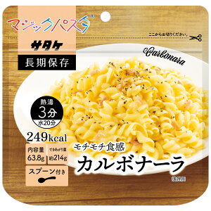 T^P ۑH }WbNpX^ J{i[ 20