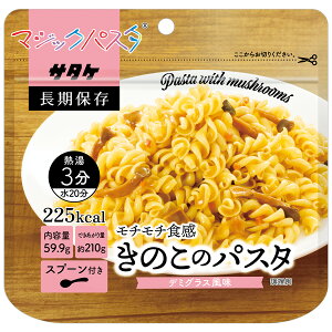 T^P ۑH }WbNpX^ ̂̃pX^(f~OX) 20