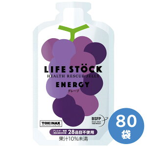 �����e�[�u�� �ۑ��H LIFESTOCK �����e�[�u�� �O���[�v�� 80��