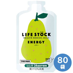 �����e�[�u�� �ۑ��H LIFESTOCK �����e�[�u�� �y�A�[(�m�Ȃ�)�� 80��
