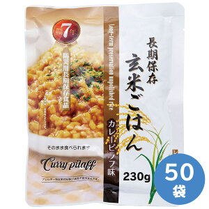 TY ۑH 7Nۑ ۑĂ J[st 50