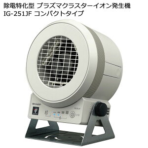 SHARP V[v d^ vY}NX^[CI@ IG-251JF (RpNg^Cv)