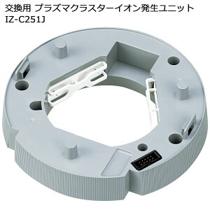 SHARP V[v p vY}NX^[CIjbg IZ-C251J