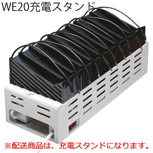 ~hS N[t@p M[^Cv^nCp[ WE20[dX^h 10|[g