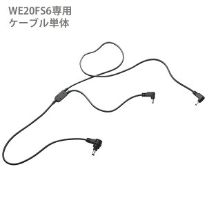 ~hS N[t@p M[^Cv WE20 P[u6