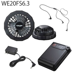 ~hS N[t@pM[^Cvt@Eobe[EP[uE[dA_v^[Zbg WE20FS6D3