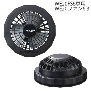 ~hS N[t@p M[^Cv WE20 t@6D3