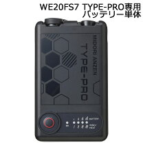 楽天市場】ミドリ安全 クールファンの通販