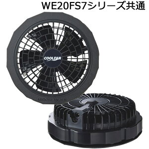 ~hS N[t@p WE20FS7V[Y t@ WE20FAN7