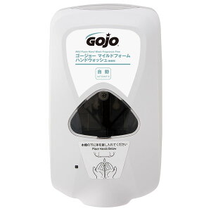 S[W[Wp qpi }ChtH[nhEHbV1200mLp TFXI[gfBXyT[̂