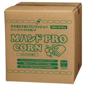 RXr[eB[ qpi MnhN[i[ PRO/CORN lւpBIBe RbNt 18kg