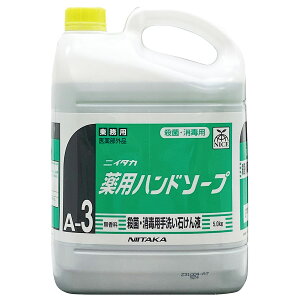 jC^J qpi pnh\[v 5kg (A-3) (3{/)