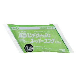 jC^J qpi pnhEHbV X[p[RN 250g (4/)