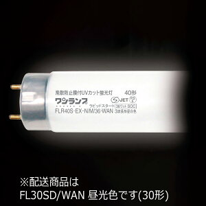 �h���΍��i ���������v�u���� FL30SD�^WAN