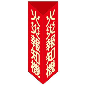 {Ώ\ hW ΊF() 013106 ~^Cv