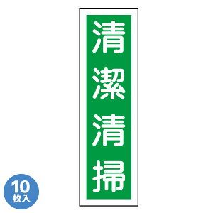 {Ώ\ XebJ[W \16 | 10 047016 360×90mm