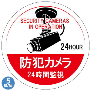 {Ώ\ XebJ[W \126 hƃJ24ԊĎ  5/g 047126 100mma