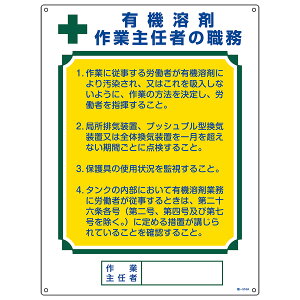 {Ώ\Ё@ƎC҂̐EW E-516A 049916