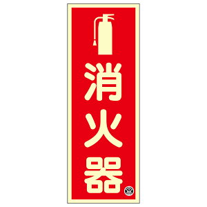 {Ώ\ ΊW Ί FR-1001 v[g^Cv 066021 250×90×1.2mm