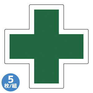 wbgpXebJ[ HL-131 5/g 233131 34mmp\