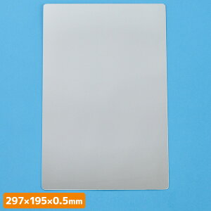 ���{�Ώ\���� �ǂ��ł��~���[ �S���^�C�v DDM-2 279042 297×195×0.5mm