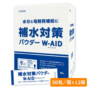 ܏Fi M΍ ␅΍pE_[ W-AID(_uGCh) 5g×50^×12