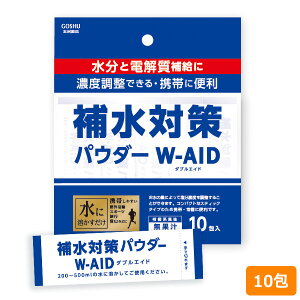 ܏Fi M΍ ␅΍pE_[ W-AID(_uGCh) 5g×10^