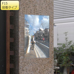 �R�~�[ Komy FF�~���[ �ԏo�� (���O��) F15 �ڒ��^�C�v