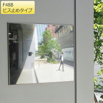 楽天市場】コミー f48bの通販