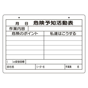 jbg UNIT 댯\m\ 320-161 A4TCY