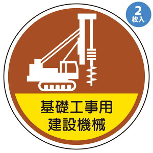 jbg wbgpXebJ[ 370-101 bHp݋@B