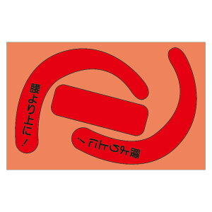 jbg UNIT SюgpmFXebJ[() 335-29R u(10)