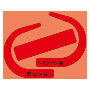 jbg UNIT SюgpmFXebJ[() 335-30R u(10)