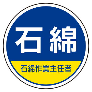 jbg UNIT ƊǗ֌WXebJ[ 370-103 ΖȍƎC 2