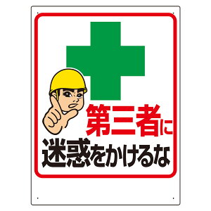 jbg ʈSW 306-11 O҂ɖf