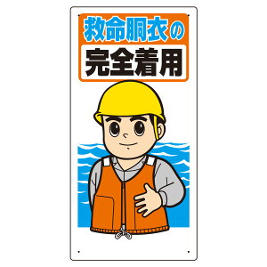 jbg ی֌WW 308-11 ~߂̊Sp