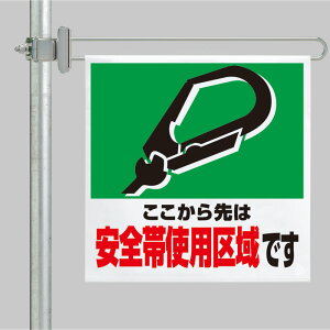 jbg UNIT \o[WZbg 343-613 ͈Sюgpł