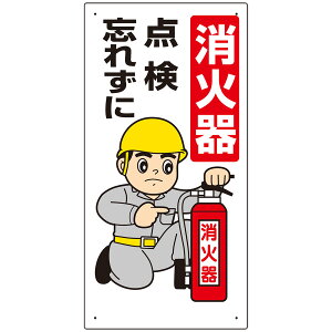 jbg hW 319-03 Ί_Yꂸ