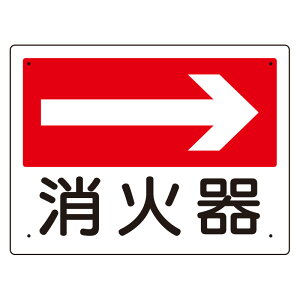 jbg hW 319-20 Ί (E)